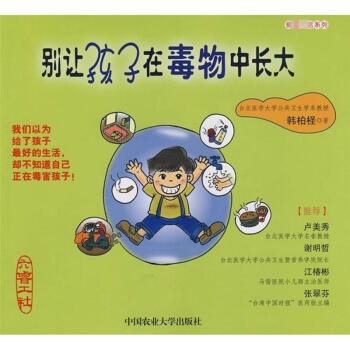 �e׌�����ڶ������L(zh��ng)��