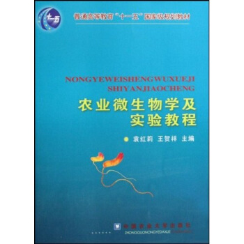 �r(n��ng)�I(y��)΢����W�����̳�