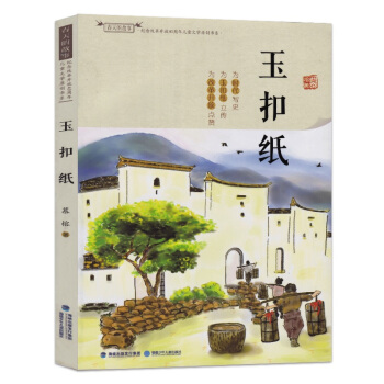 �o(j��)��ĸ��_��40���ꃺͯ�ČW(xu��)ԭ��(chu��ng)��ϵ����ۼ�