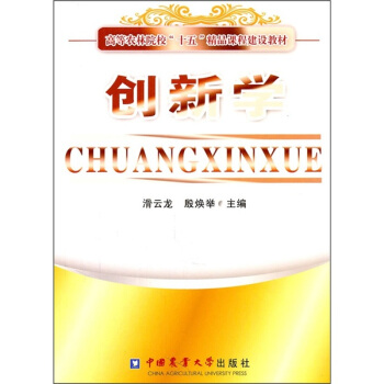 ��(chu��ng)�W