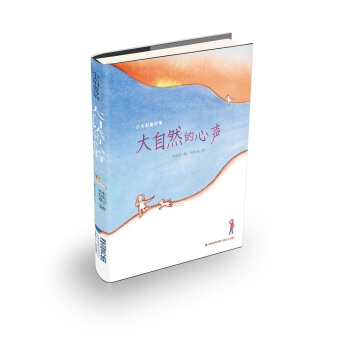 С̫�ͯԊ�^������Ȼ������ƽ��