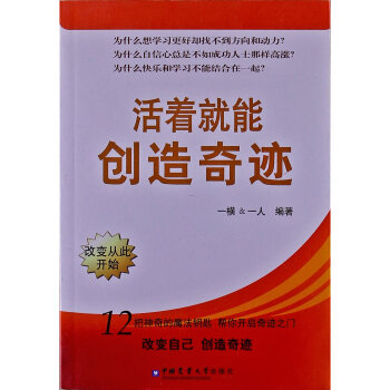 �������܄�(chu��ng)�����E