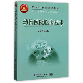 �����t(y��)Ժ�R�����g(sh��)