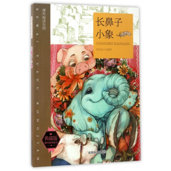 �n����x���g���L����С��