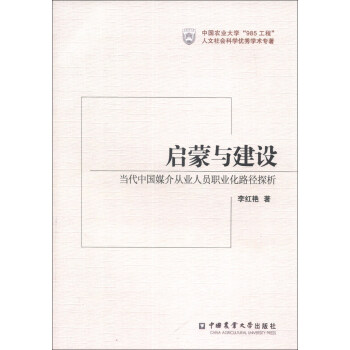 ���u�����B(y��ng)ֳ���g(sh��)