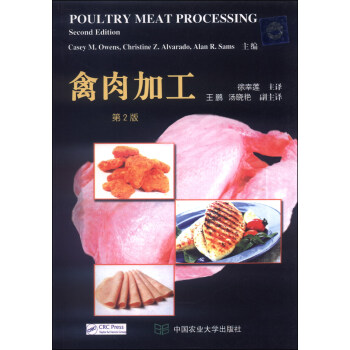 ����ӹ�����2�棩