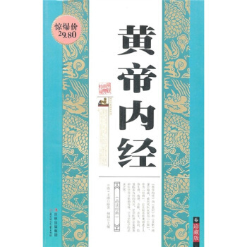 ��(gu��)�W(xu��)������(j��ng)�䣺�S�ۃ�(n��i)��(j��ng)