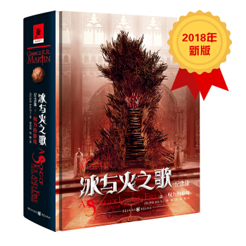 ���c��֮���һ���������Α򣨼o��棩