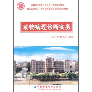 ���ﲡ���\����(sh��)��(w��)