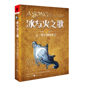 ���c��֮��5 [����] �����ļ���(zh��ng)���У�