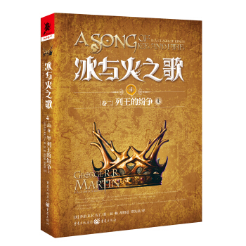 ���c��֮��4 [����] �����ļ������ϣ�