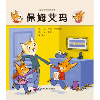 ��ķ����