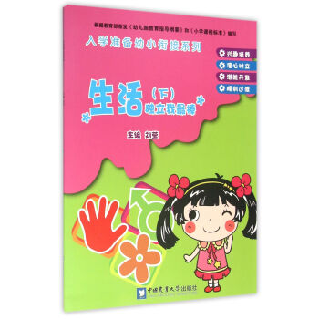 �������������£�