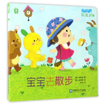 ����ȥɢ��