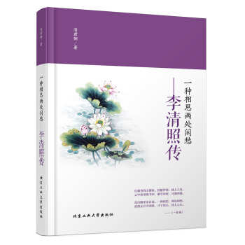 һ�N��˼��̎�e��--�����Ղ�