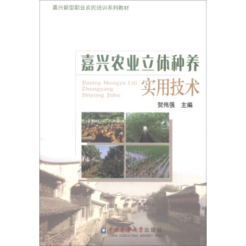 ���d�r(n��ng)�I(y��)���w�N�B(y��ng)��(sh��)�ü��g(sh��)