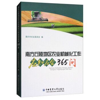 �Ϸ�����؅^(q��)�r(n��ng)�I(y��)�Cе��������(y��ng)֪��(y��ng)��365��