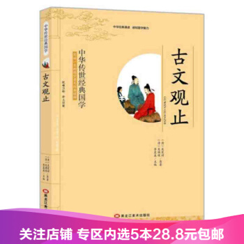 ���A������(j��ng)����W(xu��)�������^ֹ