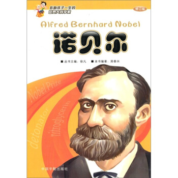 Ӱ푺���һ���������ƌW(xu��)��:�Zؐ��(�ڶ���)