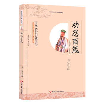 ���A������(j��ng)���(gu��)�W(xu��)�����̰���