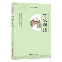 ���A������(j��ng)���(gu��)�W(xu��)�����f(shu��)���Z(y��)