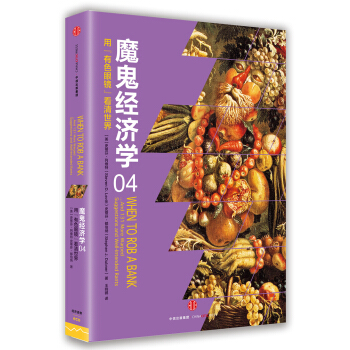 ħ����(j��ng)��(j��)�W(xu��)4���á���ɫ���R����������