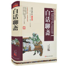 ���b�ŵ䣺��Ԓ���S�����b�棩