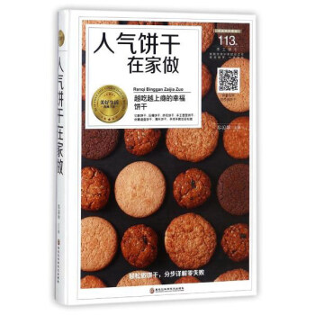 �˚���ڼ�����Խ��Խ�ϰa���Ҹ�ɣ�