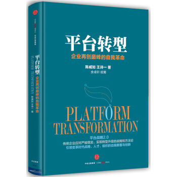 ƽ�_�D(zhu��n)��