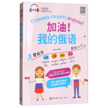 �������ҵĶ��Z����ٛ(z��ng)������x���l+���˰l(f��)��ҕ�l+PDF��(x��)������