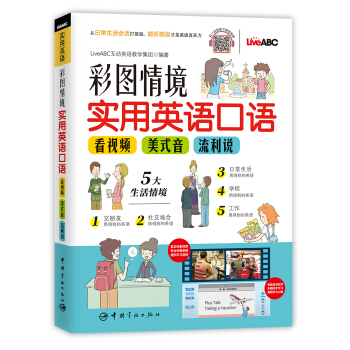 �ʈD�龳��(sh��)��Ӣ�Z���Z����ҕ�l ��ʽ�� �����f