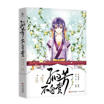 �·������p