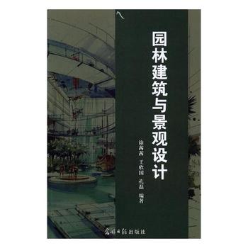 �@�ֽ����c���^�O(sh��)Ӌ