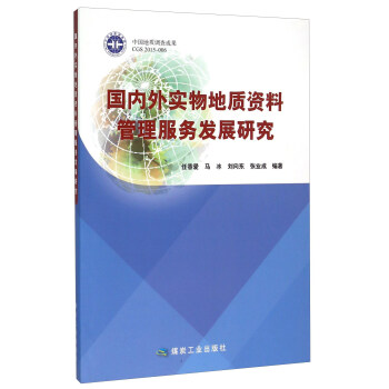 ú�V�ش����a(ch��n)��ȫ�¹��[���ж���(bi��o)��(zh��n)