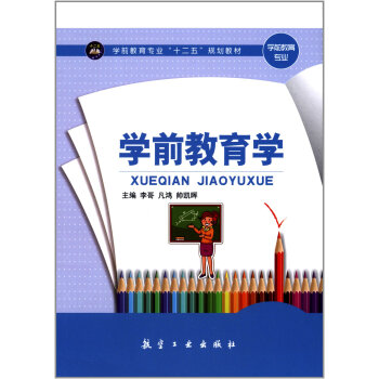 �W(xu��)ǰ�����W(xu��)