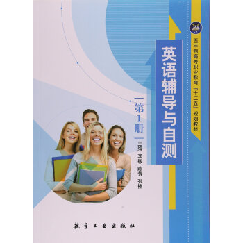 Ӣ�Z�o���c�Ԝy����1�ԣ�