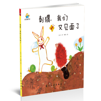 ������҂���Ҋ(ji��n)����