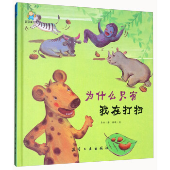 ��ʲôֻ�����ڴ��