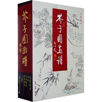 ���ӈ@���V(1��2��3��)