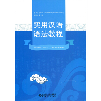 ��(sh��)�Ýh�Z�Z���̳�