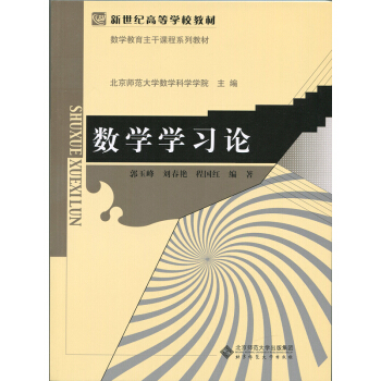 ��(sh��)�W�W��Փ