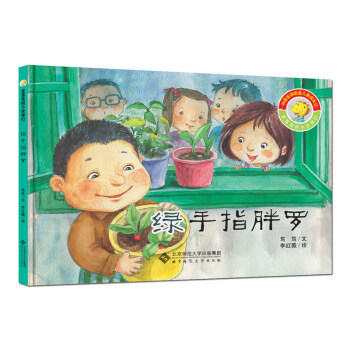 ���V�V��С��邃:�G��ָ���_