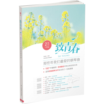 ���ഺ������Щ���҂���۵�����������S�aʾ���棩