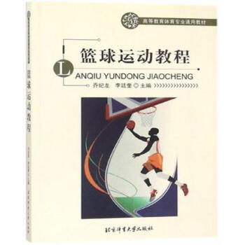 �ߵȽ����w�����I(y��)ͨ�ý̲�--�@���\�ӽ̳�