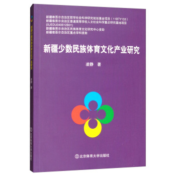 �½��ٔ�(sh��)�����w���Ļ��a(ch��n)�I(y��)�о�