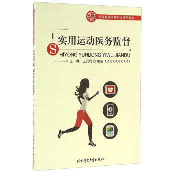 �ߵȽ����w�����I(y��)ͨ�ý̲�--�����\���t(y��)��(w��)�O(ji��n)��