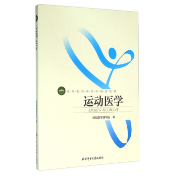 �w���W(xu��)��Ʒ�̲�-�\���t(y��)�W(xu��)(�pɫ��