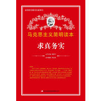 �R��˼���x�����x�� �����(w��)��(sh��)