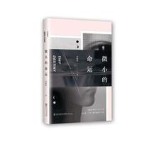 ΢С�����\(y��n)