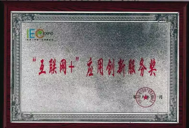 ����(li��n)�W(w��ng)+����(y��ng)�Ä�(chu��ng)�·���(w��)��